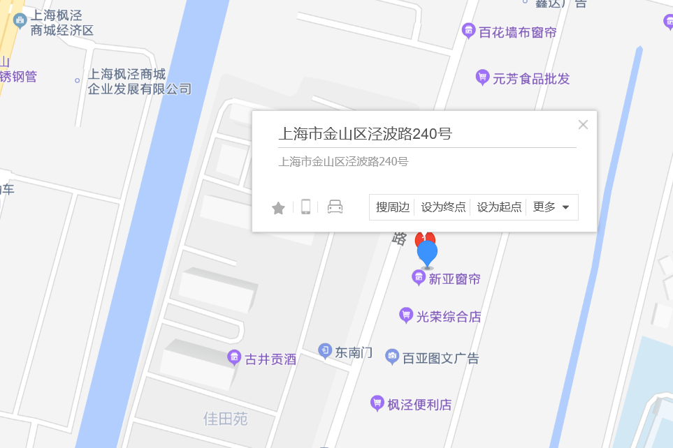 涇波路240號