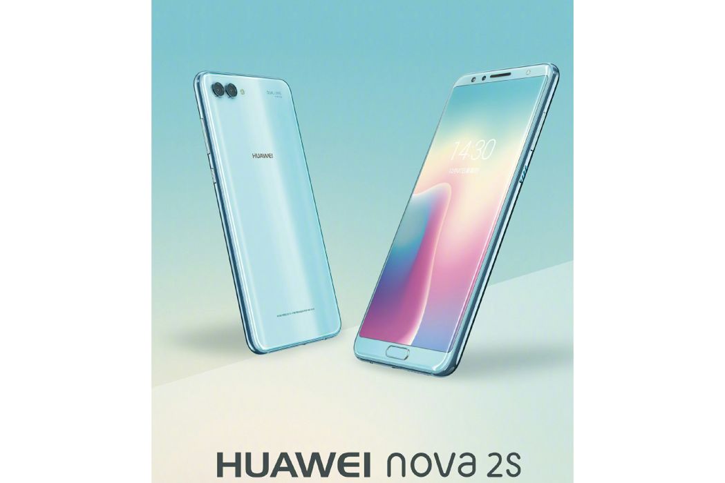 HUAWEI nova 2s HUAWEI nova 2s