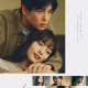 靜雪(日本2022年川口春奈主演的電視劇) 靜雪(日本2022年川口春奈主演的電視劇)