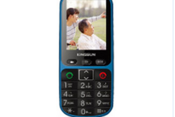 廣信EF320 廣信EF320