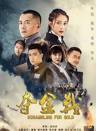 劉廣楠