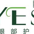 睛美堂 睛美堂