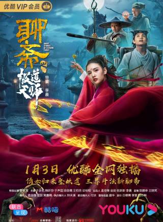 王鈞浩