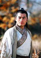 游劍江湖(2006年武俠合拍劇) 游劍江湖(2006年武俠合拍劇)