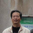 蔡傳濤 蔡傳濤