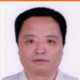 蘇國寶(陝西省寶雞市人力資源和社會保障局局長) 蘇國寶(陝西省寶雞市人力資源和社會保障局局長)