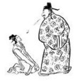 謝景仁(謝裕) 謝景仁(謝裕)