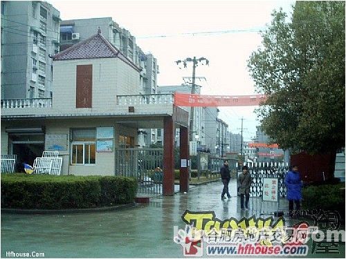 岳西新村 岳西新村
