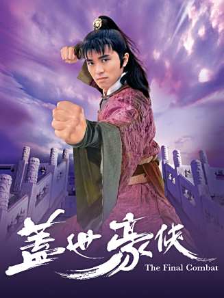 吳博君 吳博君