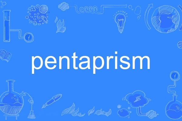 pentaprism pentaprism