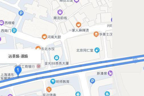 遠景路(廣州市白雲區道路) 遠景路(廣州市白雲區道路)