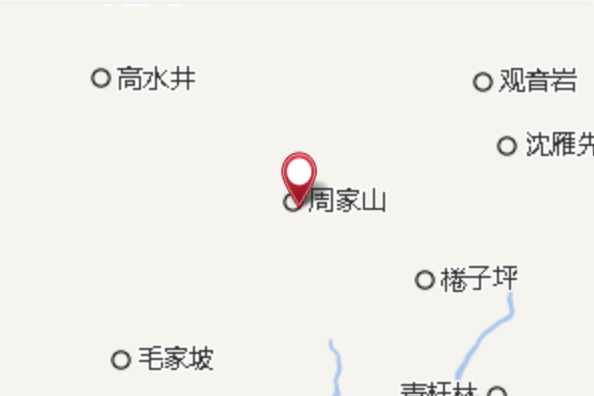 大屋咀 大屋咀