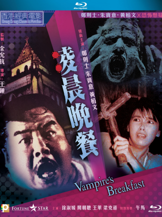 黃栢文