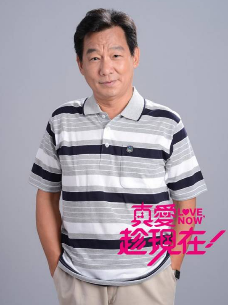 楊浩(浪漫愛情劇《真愛趁現在》中的角色) 楊浩(浪漫愛情劇《真愛趁現在》中的角色)