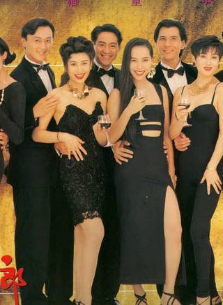 吳家麗(吳嘉麗(香港演員)) 吳家麗(吳嘉麗(香港演員))