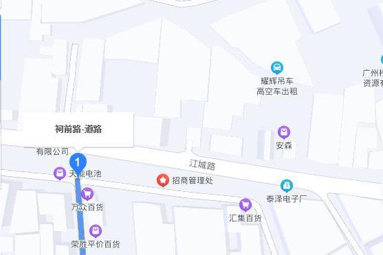 祠前路 祠前路