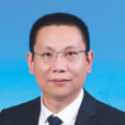 何堅(台州市委政法委員會委員) 何堅(台州市委政法委員會委員)