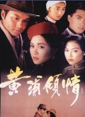 張智霖 張智霖