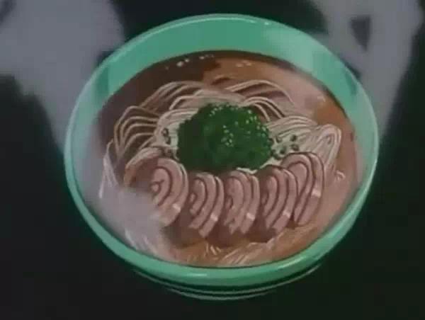 鯰魚面 鯰魚面
