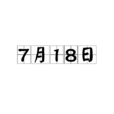 7月18日 7月18日