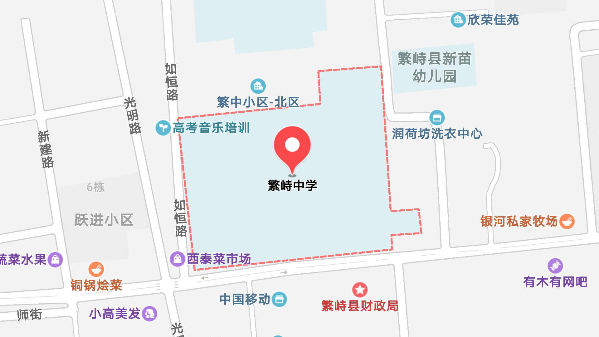 地圖信息