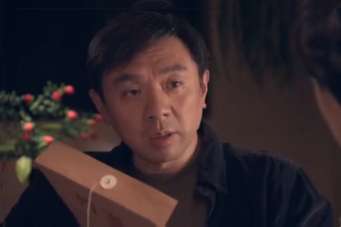 高林(劇情劇《第一目標》中的角色) 高林(劇情劇《第一目標》中的角色)