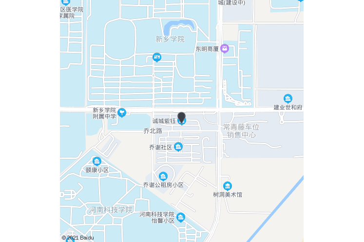 誠城紫鈺 誠城紫鈺