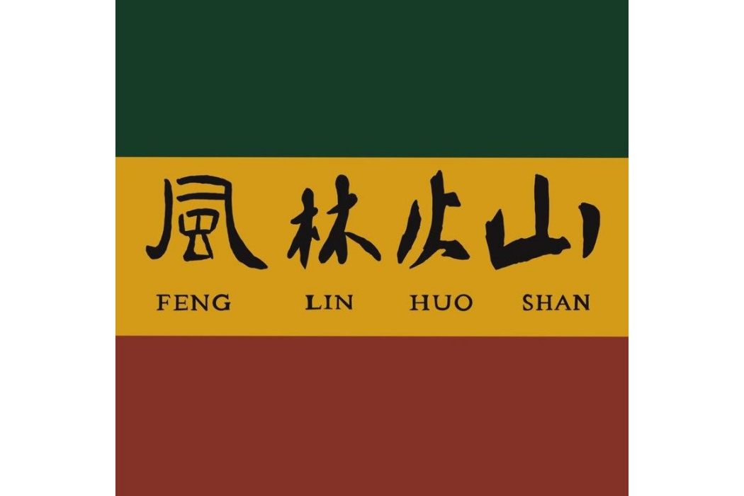 一個答案 一個答案
