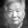 沈甸之 沈甸之