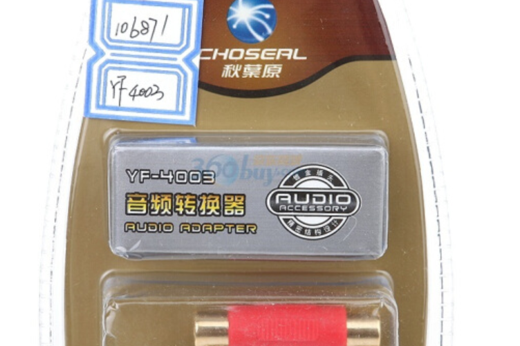 秋葉原YF4003 秋葉原YF4003
