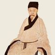 劉家元
