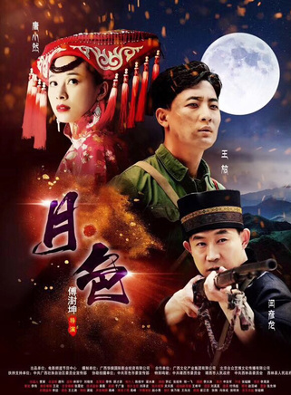 唐小然 唐小然