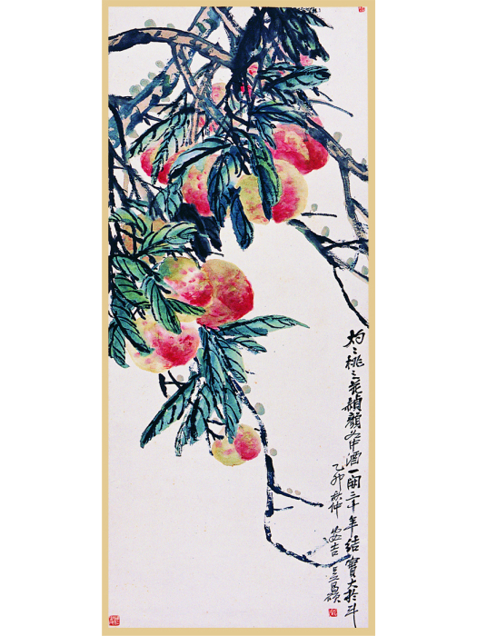 壽桃圖(吳昌碩創作的收藏於武漢博物館的繪畫) 壽桃圖(吳昌碩創作的收藏於武漢博物館的繪畫)