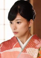 高嶺之花(高不可攀（日本2018年石原里美主演電視劇）)