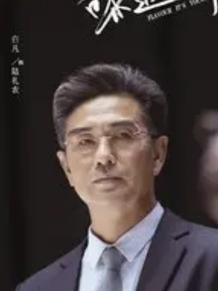 陸禮農