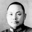 喬明禮 喬明禮