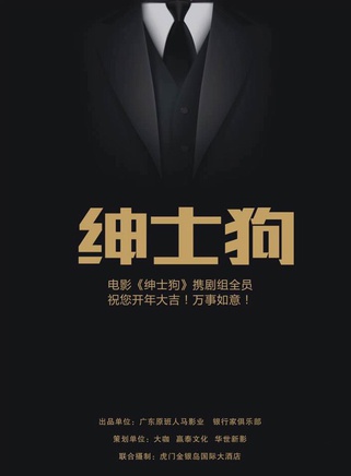 劉熙(中國內地女演員) 劉熙(中國內地女演員)