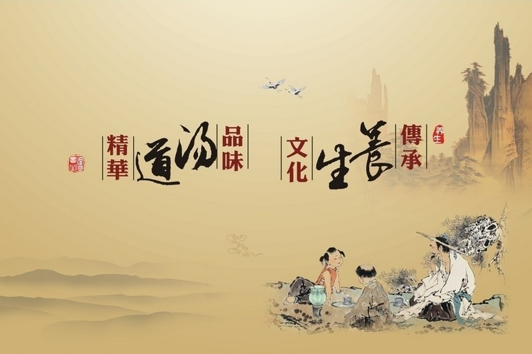 過早不食 過早不食
