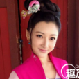無霜(電視劇《新蕭十一郎》中的人物) 無霜(電視劇《新蕭十一郎》中的人物)