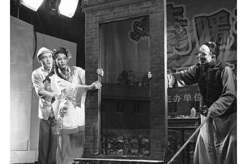 回門(黃梅縣黃梅戲劇院演出的傳統小戲) 回門(黃梅縣黃梅戲劇院演出的傳統小戲)