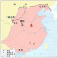 秦朝(秦王朝)