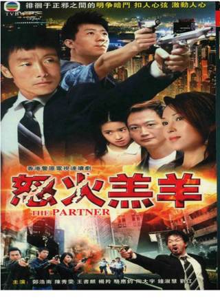 駱應鈞(駱應均) 駱應鈞(駱應均)