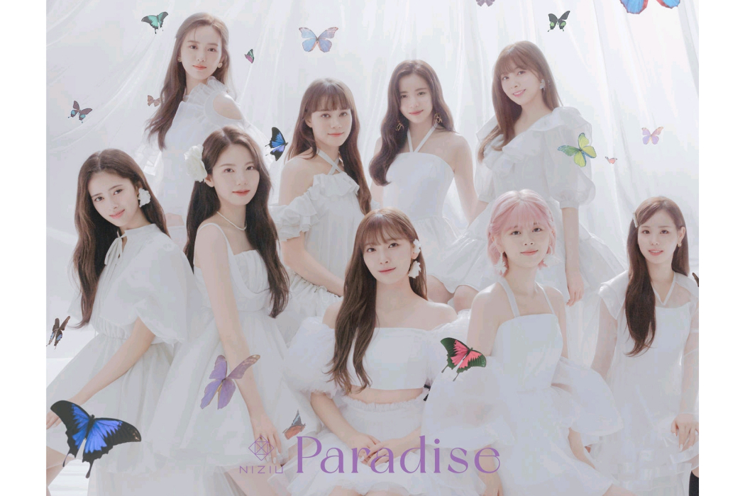 Paradise(NiziU演唱歌曲) Paradise(NiziU演唱歌曲)