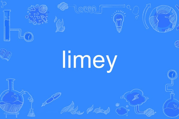 limey limey
