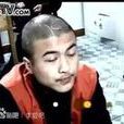 王興平(重慶巫山縣“黑老大”)