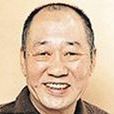 笹岡繁藏 笹岡繁藏