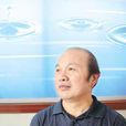 李松齡(湖南大學經濟學教授) 李松齡(湖南大學經濟學教授)
