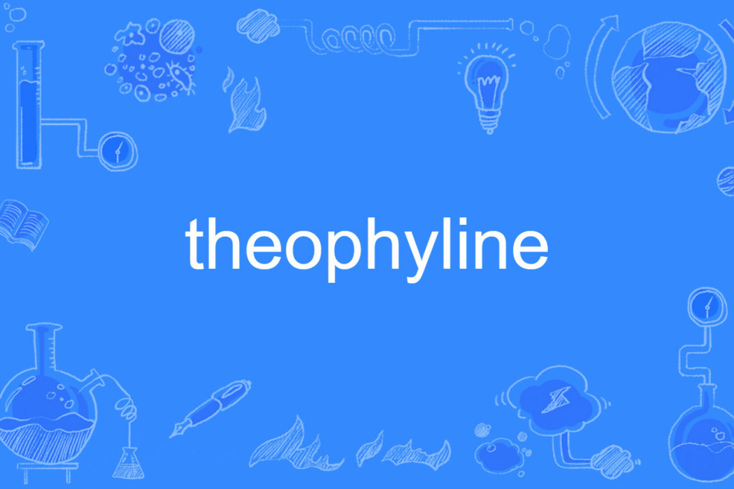 theophyline theophyline
