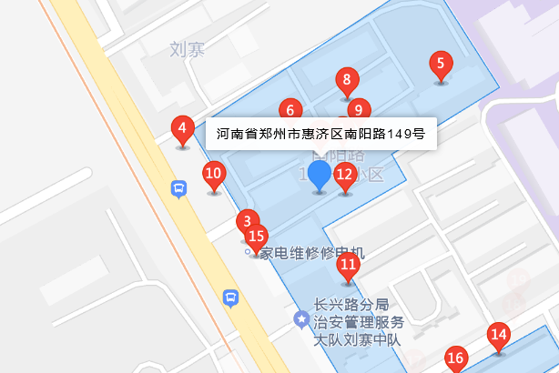 南陽路149號 南陽路149號