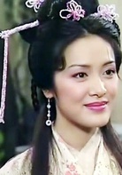 帝女花(2003年佘詩曼、馬浚偉主演TVB電視劇)